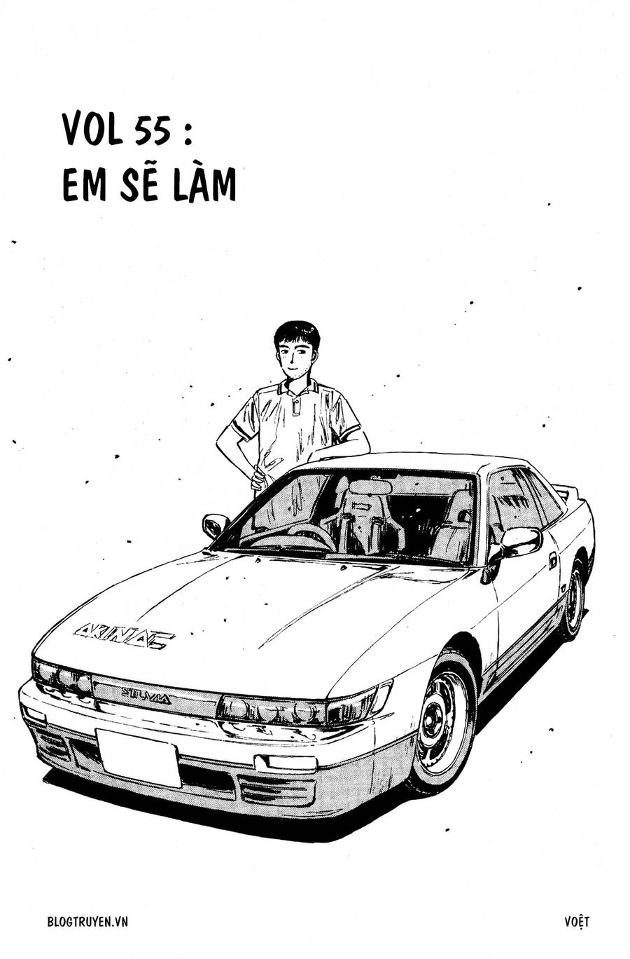Initial D Chapter 55 - 10