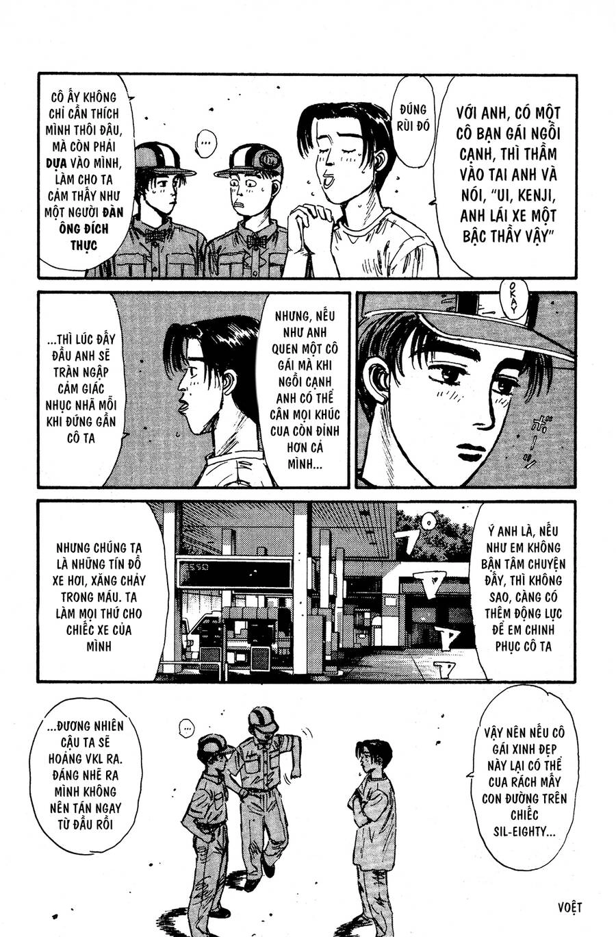 Initial D Chapter 55 - 12