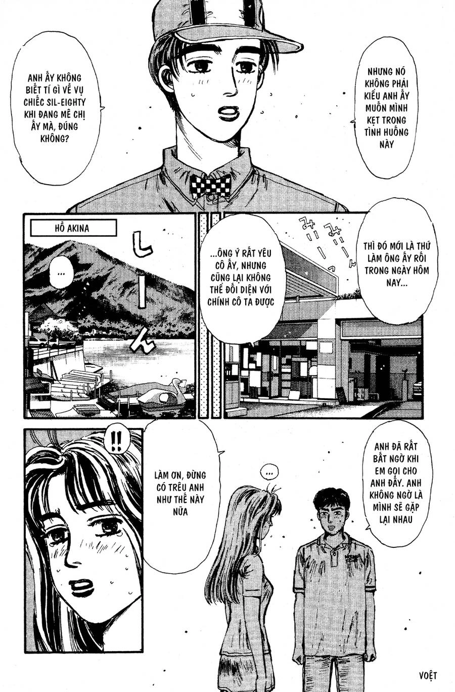 Initial D Chapter 55 - 13