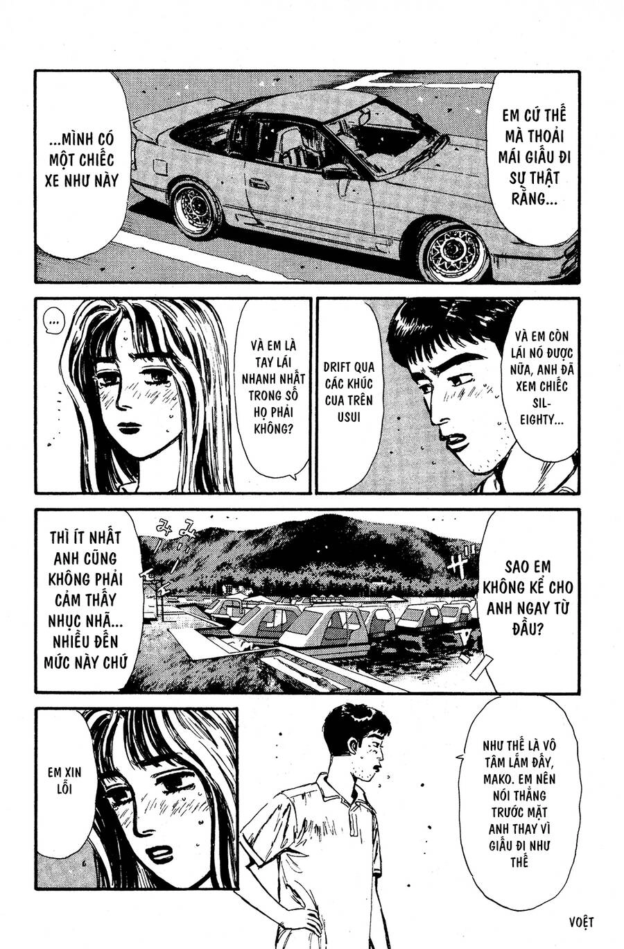 Initial D Chapter 55 - 14