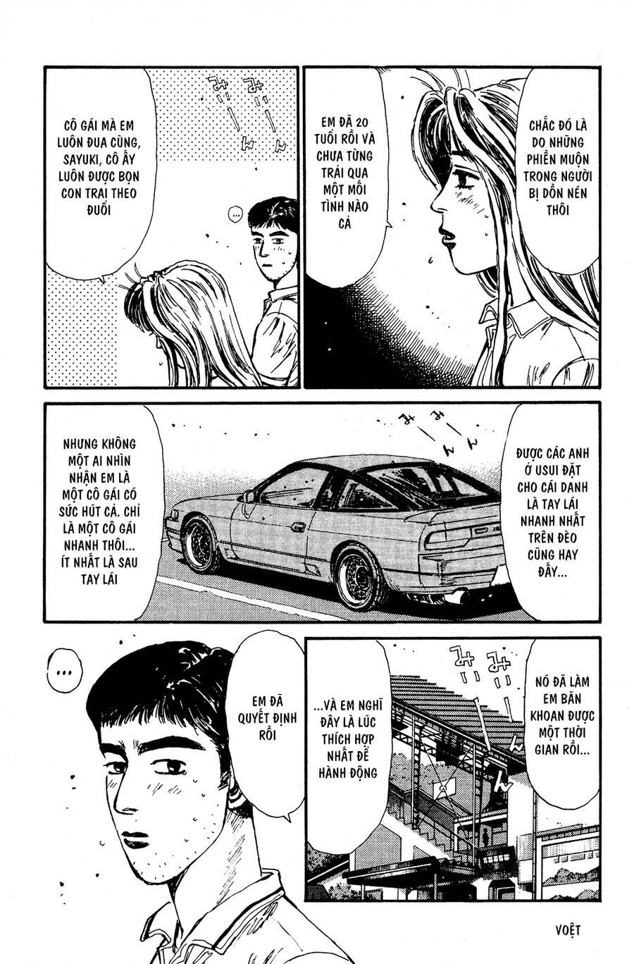 Initial D Chapter 55 - 17