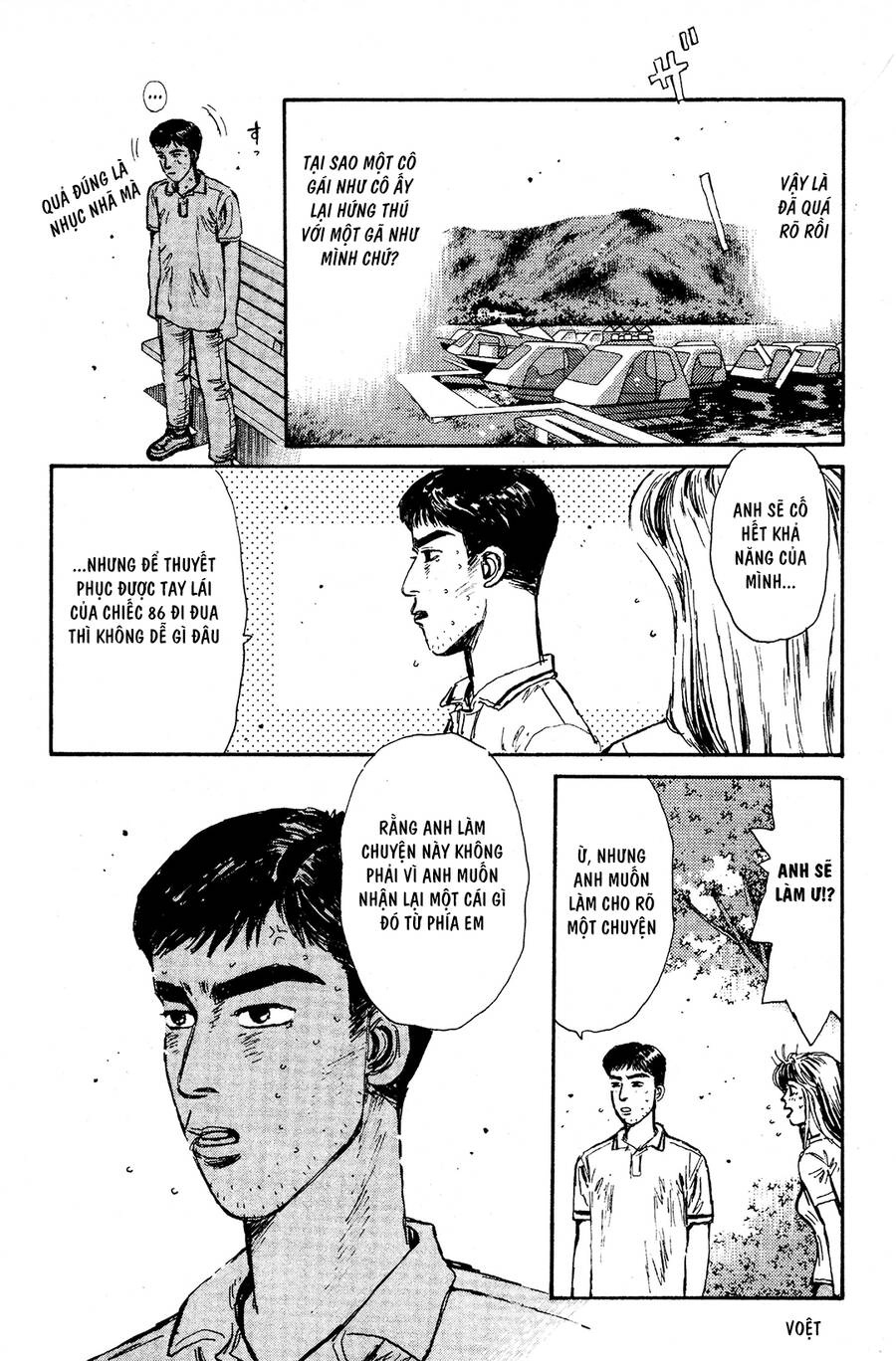 Initial D Chapter 55 - 21