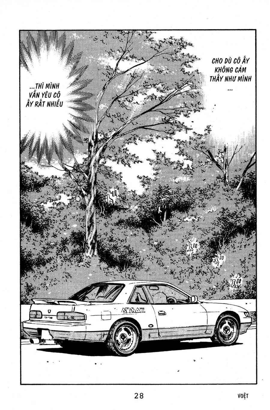 Initial D Chapter 55 - 25