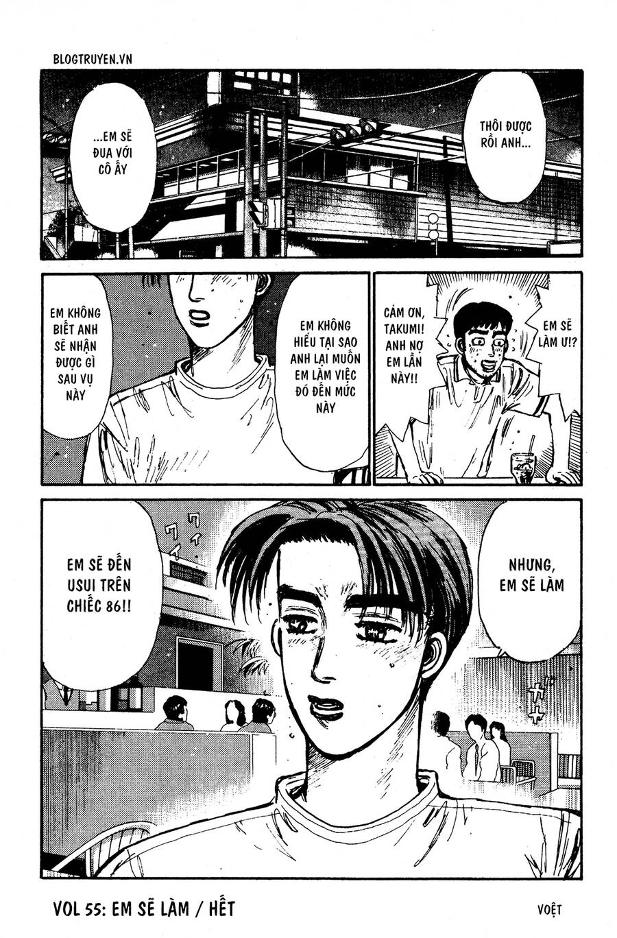 Initial D Chapter 55 - 29