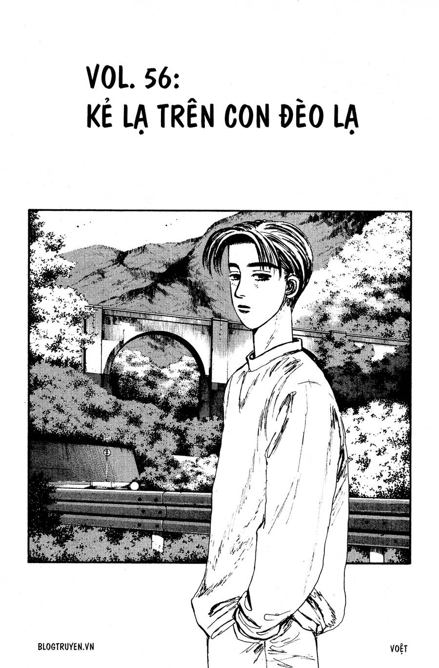 Initial D Chapter 56 - 3