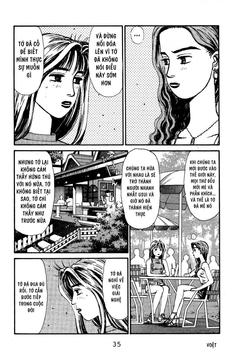 Initial D Chapter 56 - 5