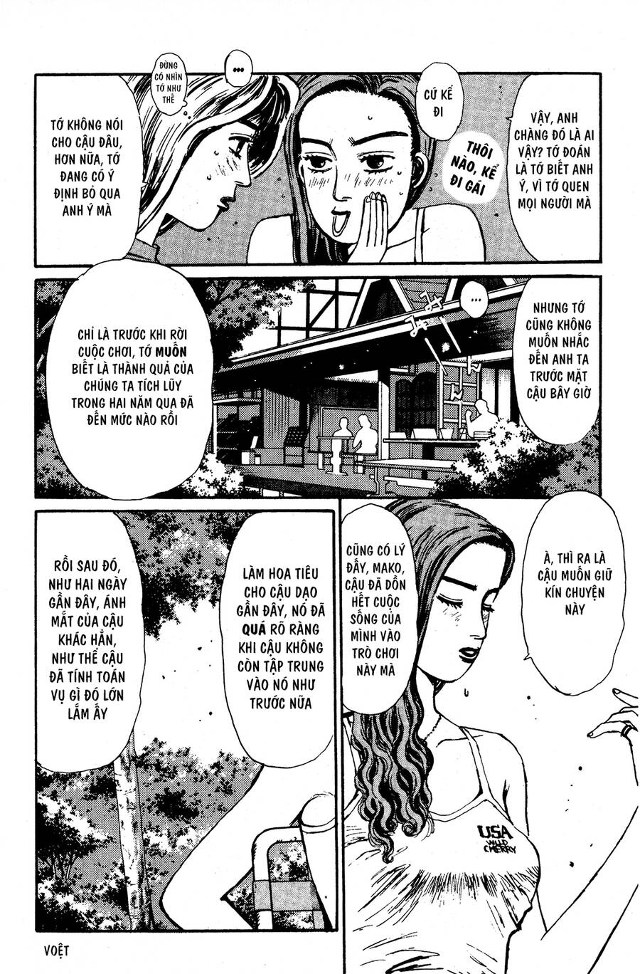 Initial D Chapter 56 - 8