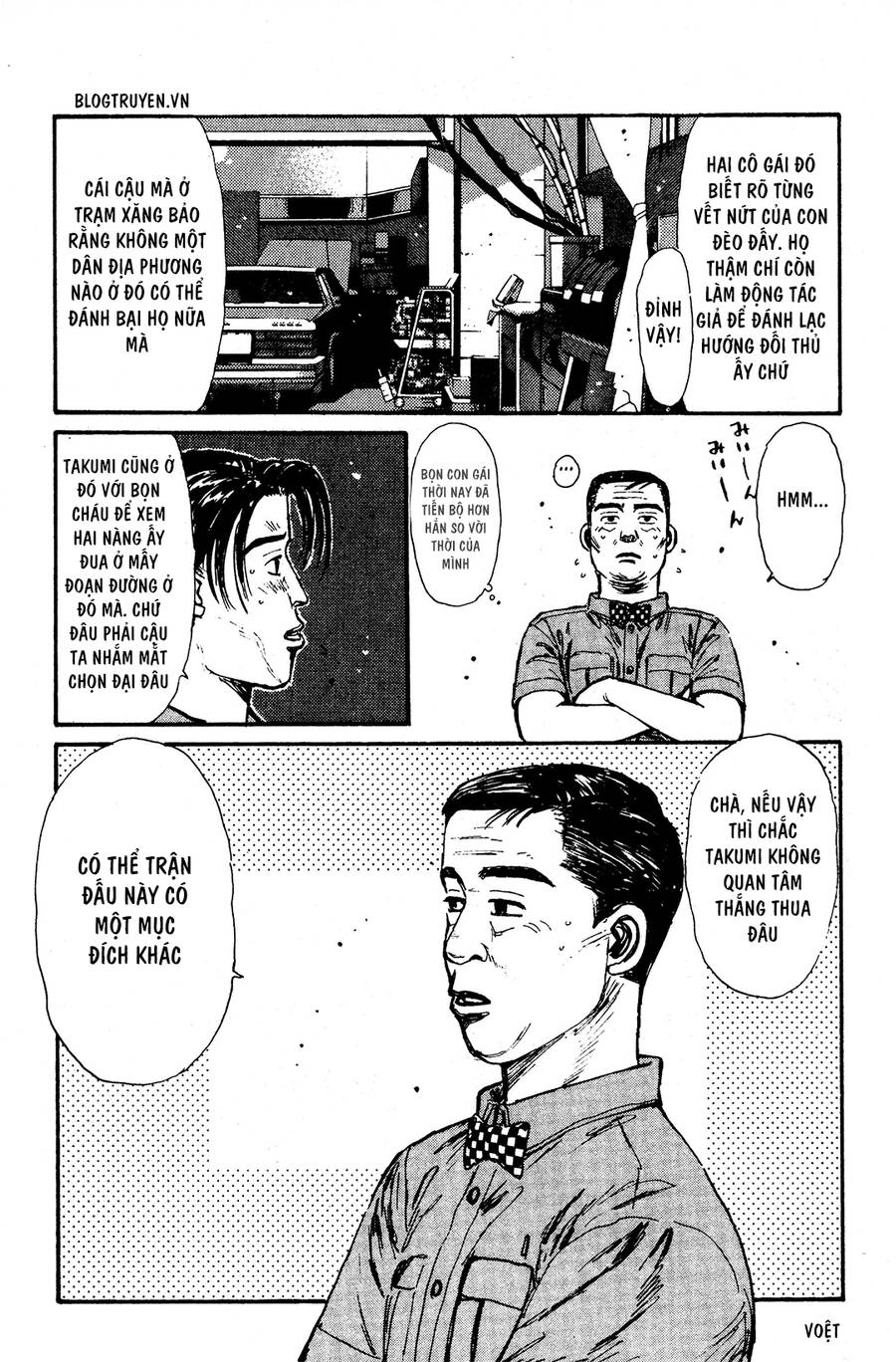 Initial D Chapter 56 - 12