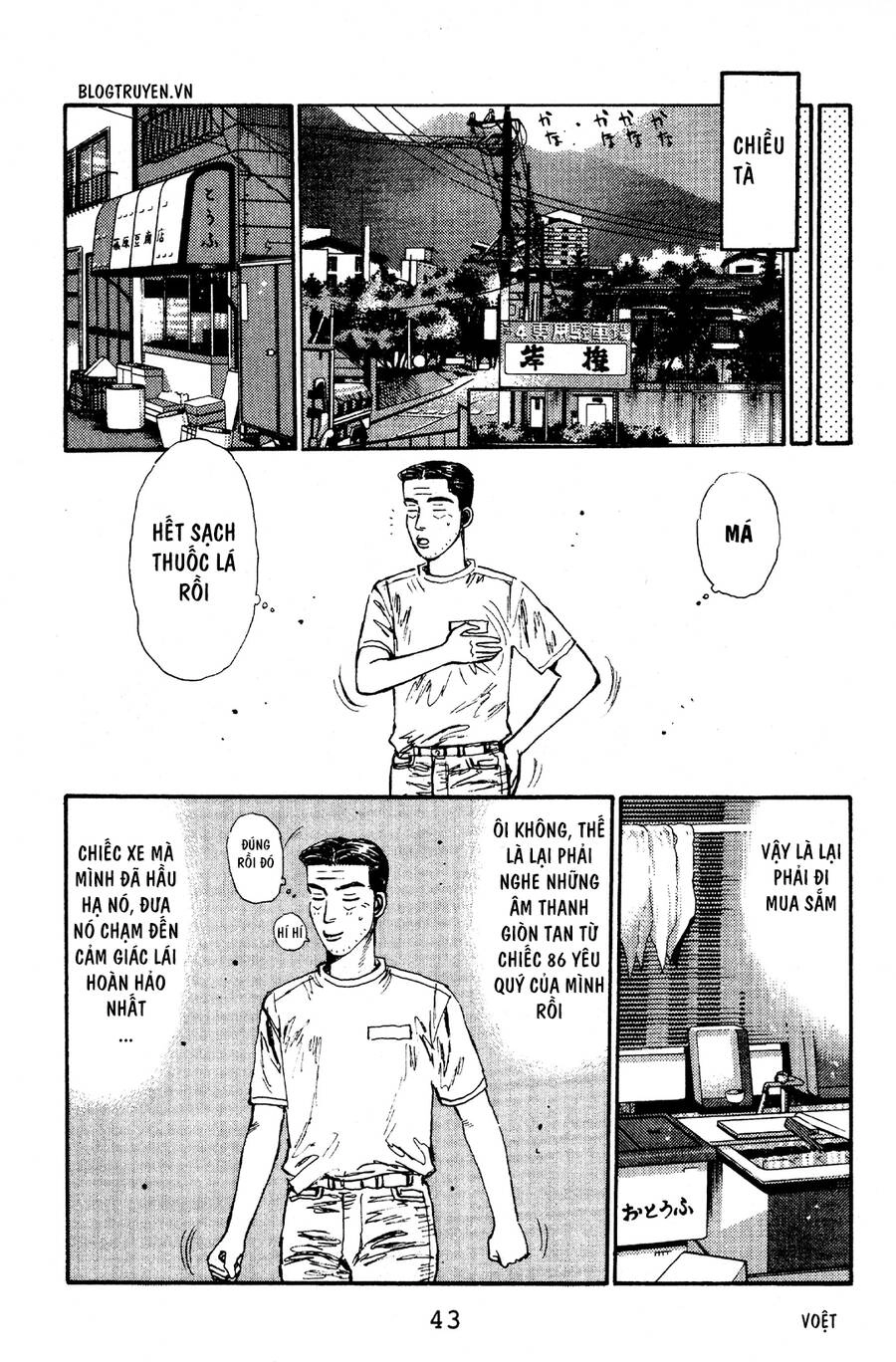 Initial D Chapter 56 - 13