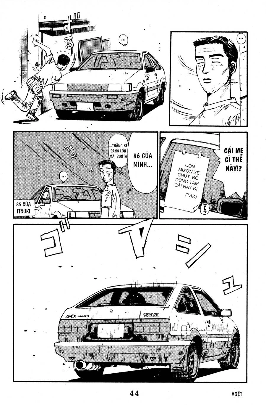 Initial D Chapter 56 - 14