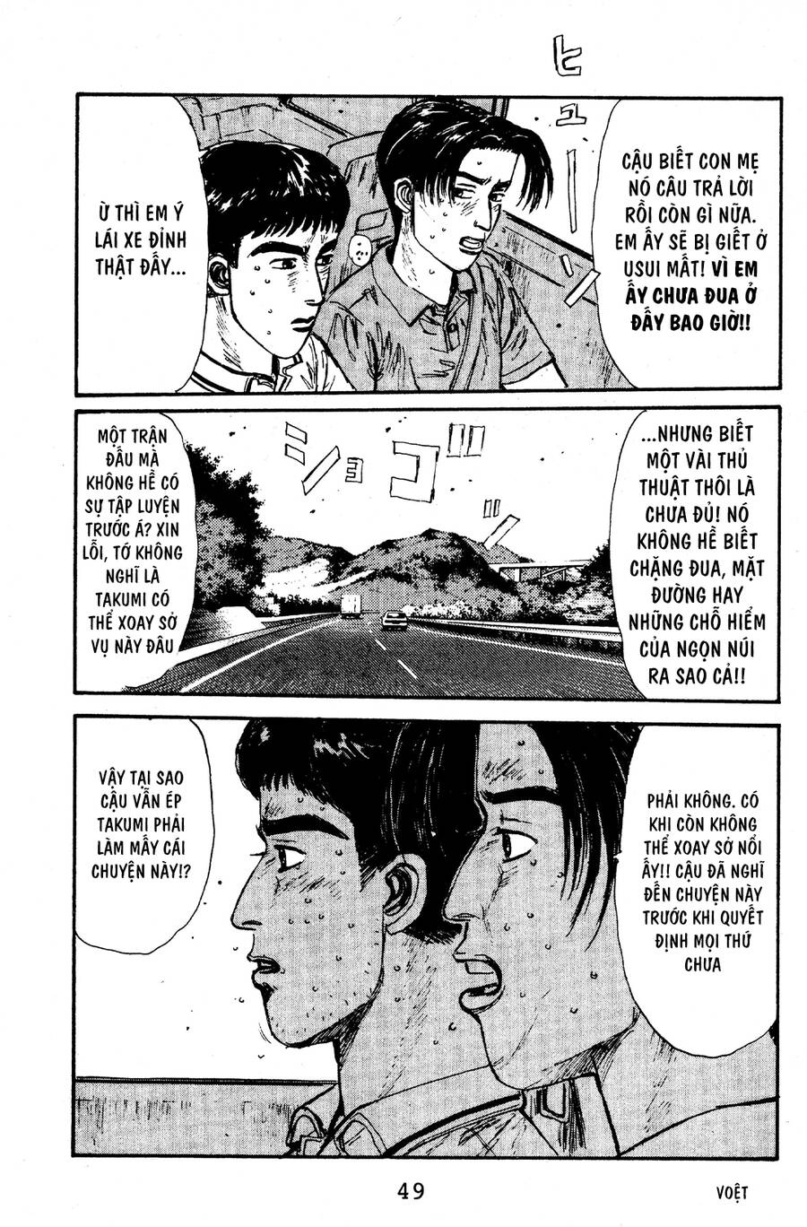 Initial D Chapter 56 - 19