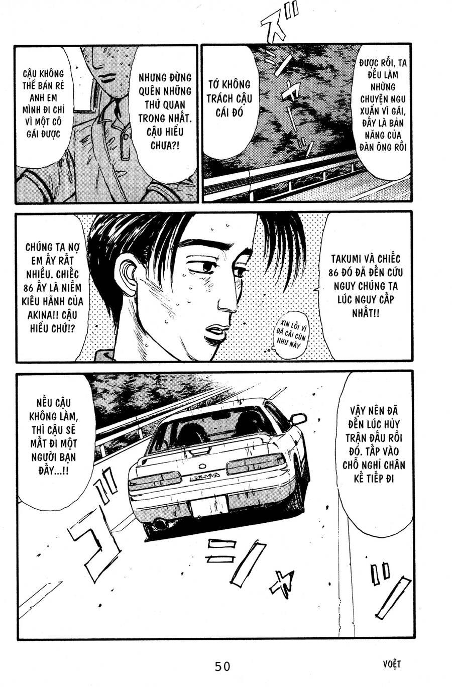 Initial D Chapter 56 - 20