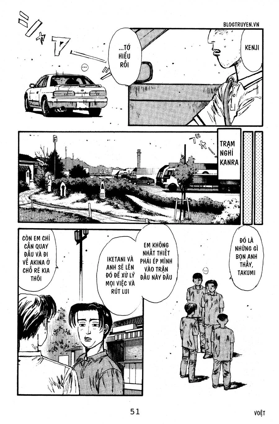 Initial D Chapter 56 - 21
