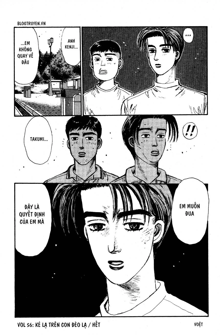 Initial D Chapter 56 - 22