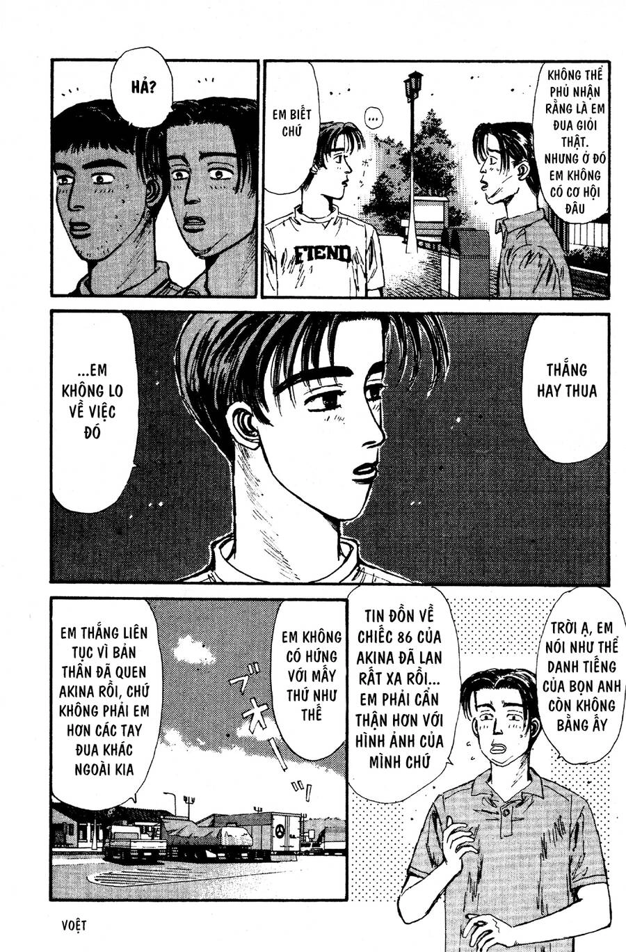 Initial D Chapter 57 - 5