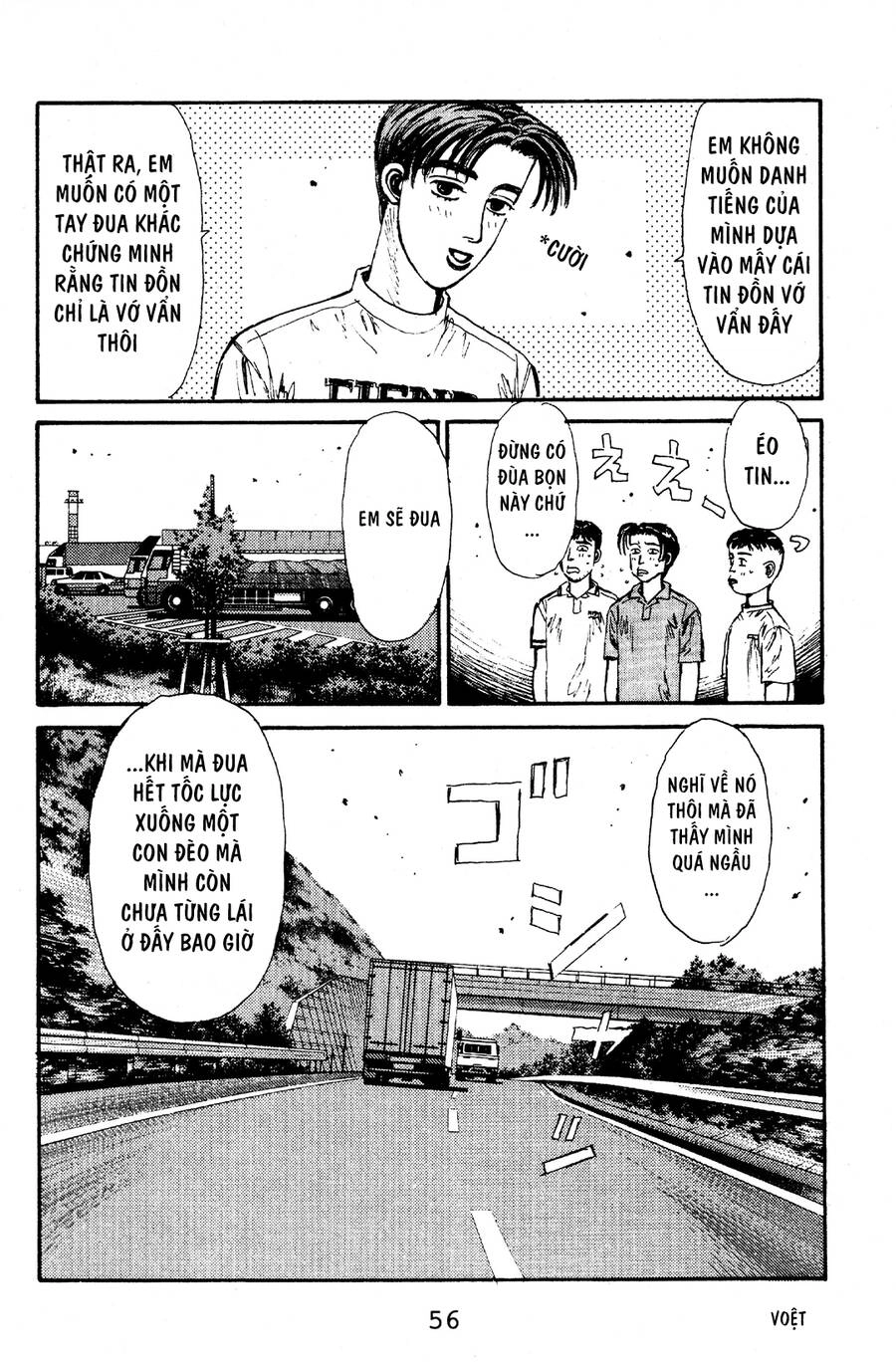 Initial D Chapter 57 - 6