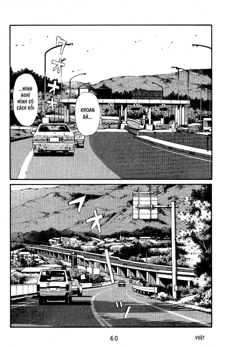Initial D Chapter 57 - 10