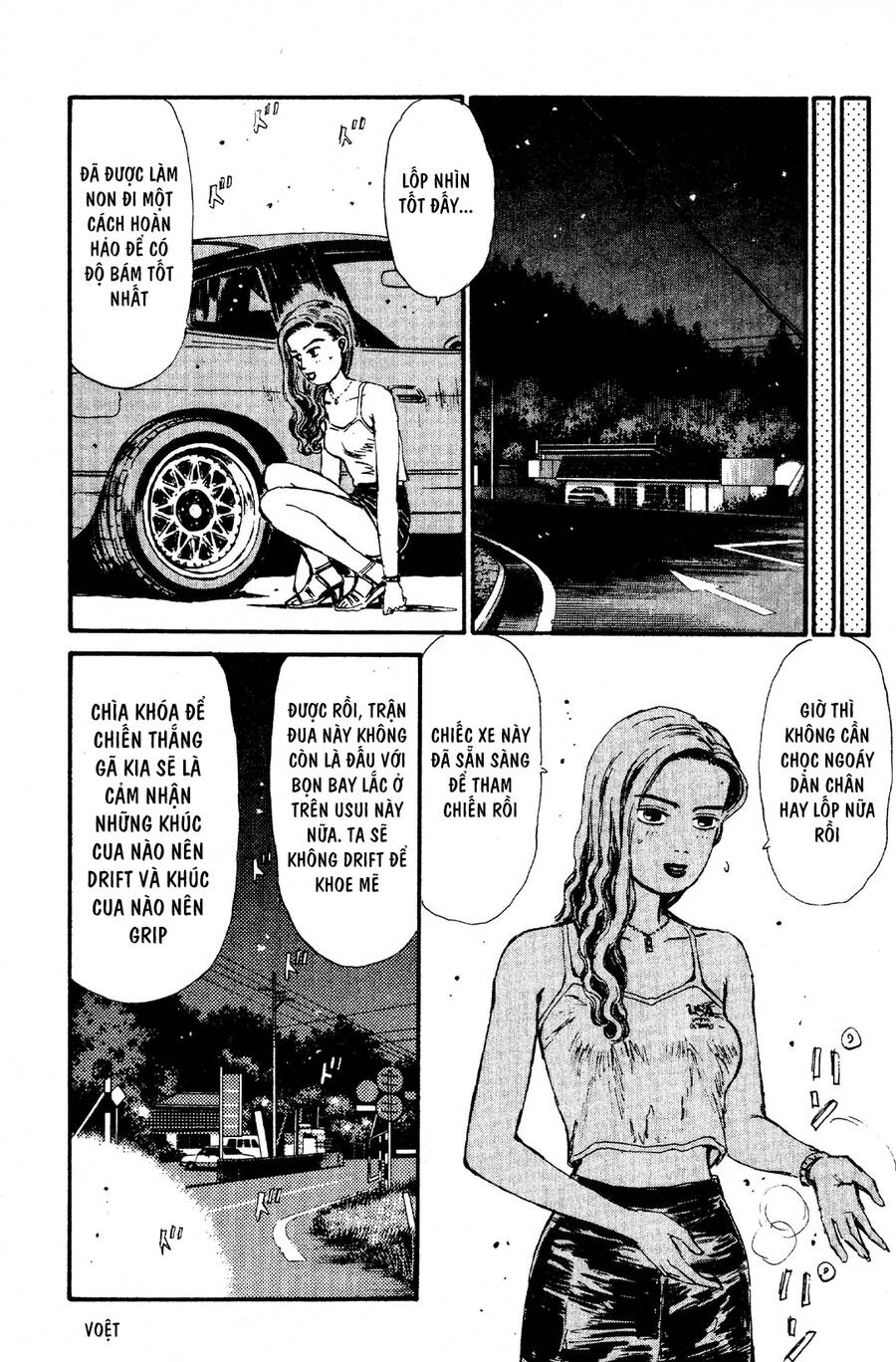 Initial D Chapter 57 - 11