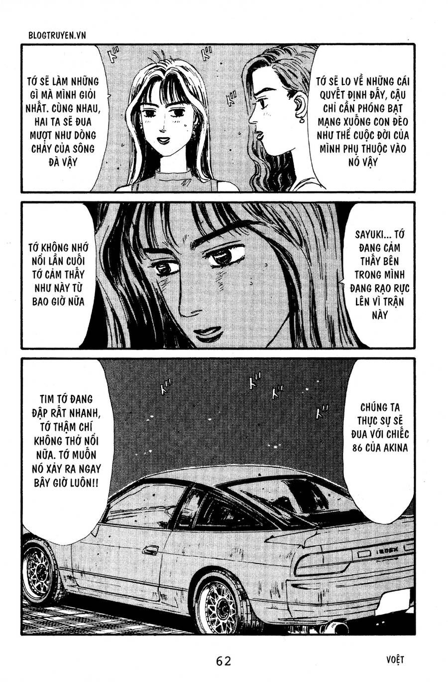 Initial D Chapter 57 - 12