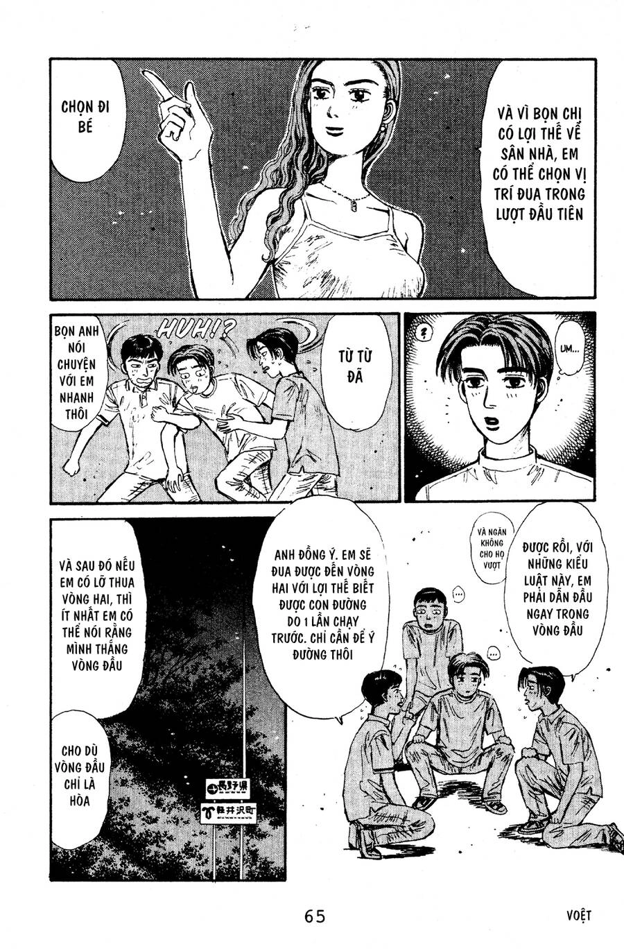 Initial D Chapter 57 - 15