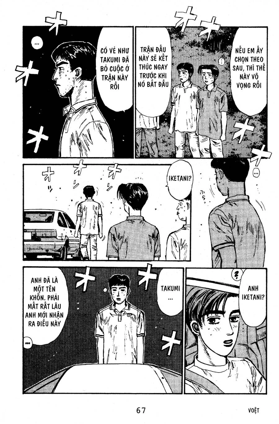 Initial D Chapter 57 - 17
