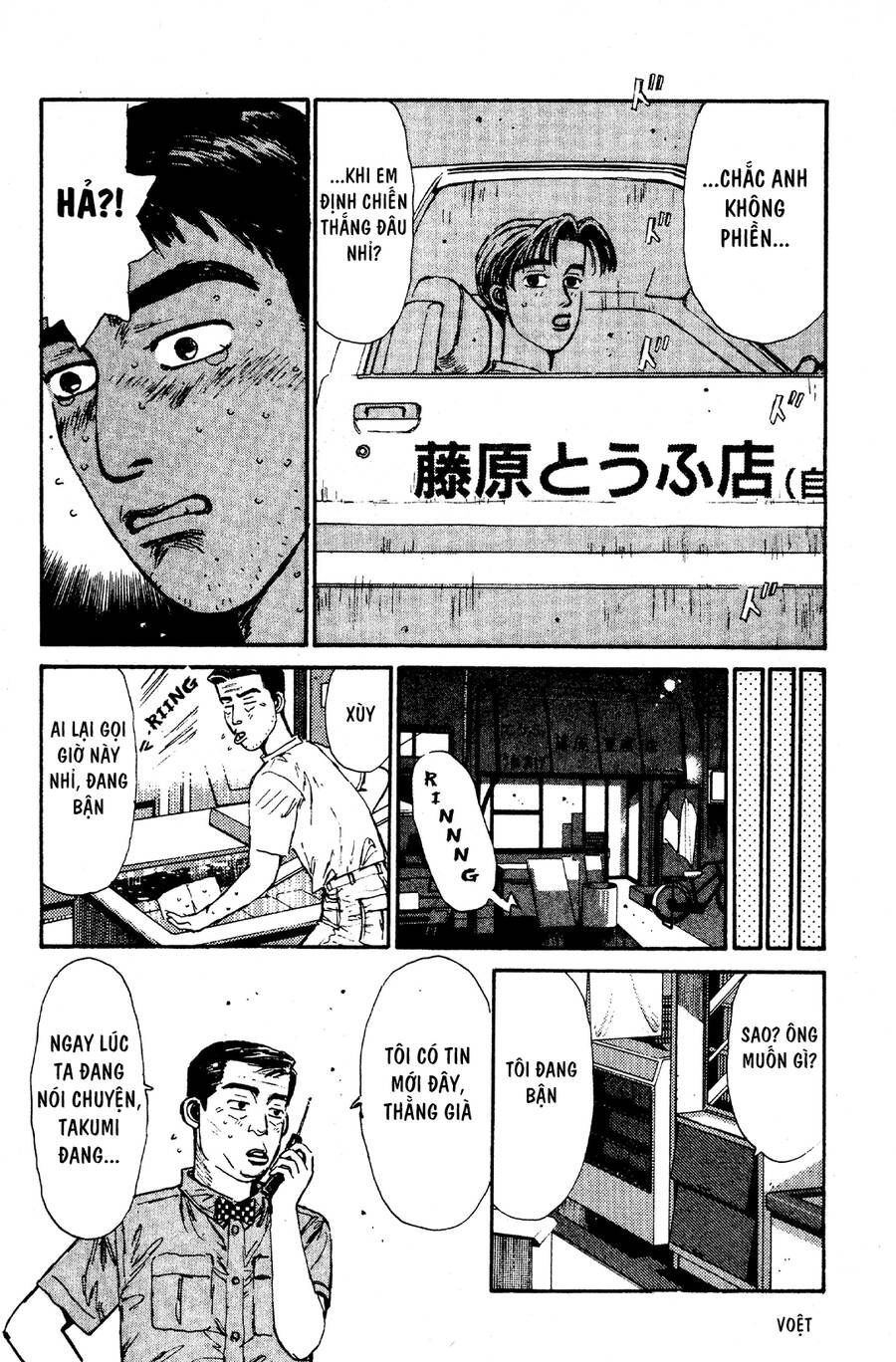 Initial D Chapter 57 - 19
