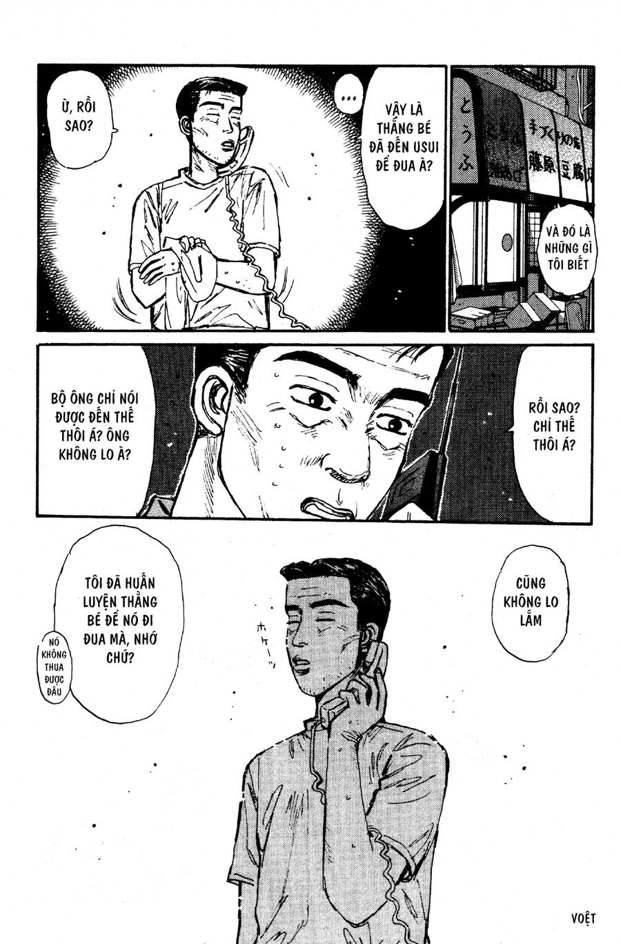 Initial D Chapter 57 - 20