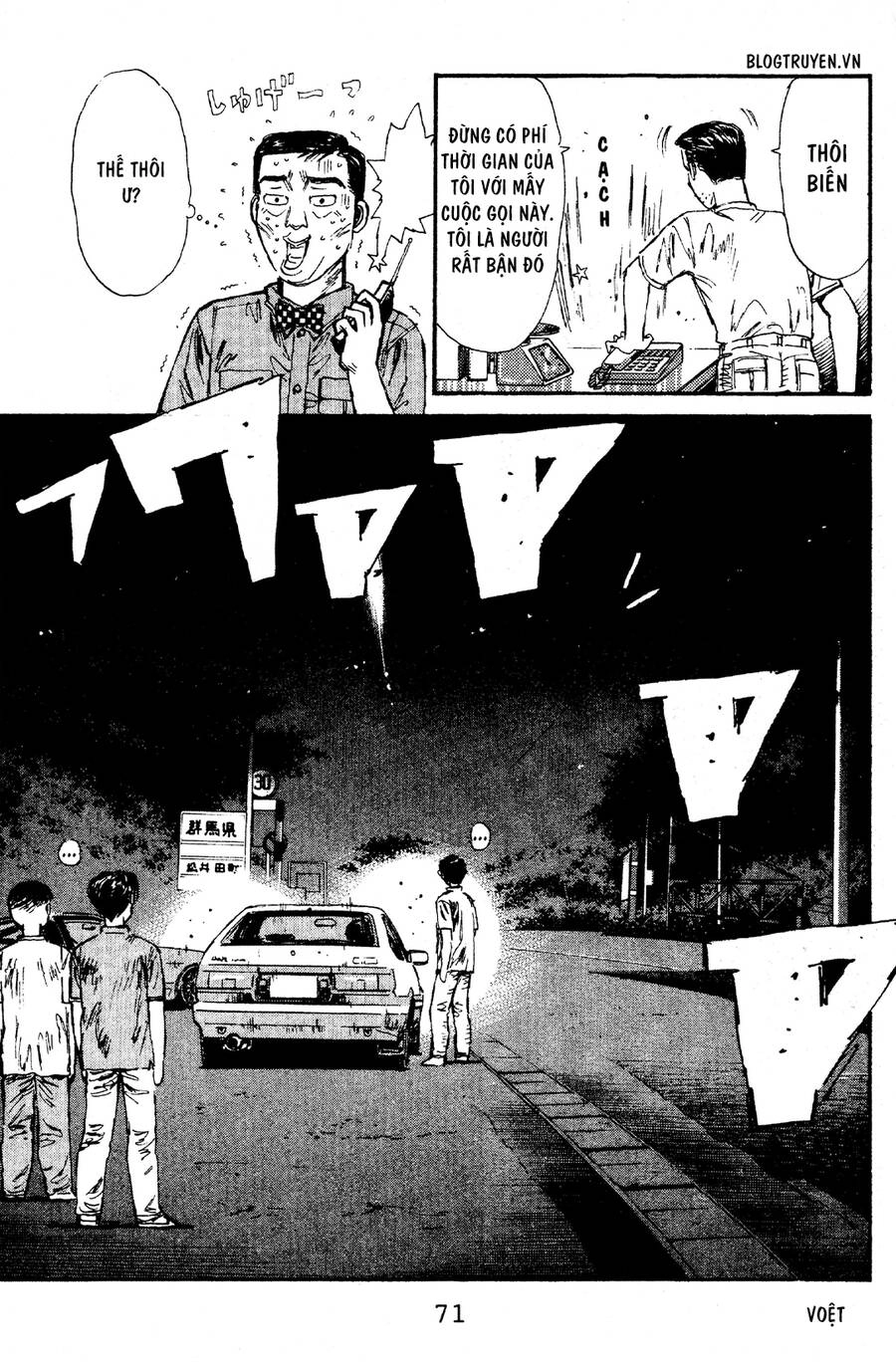 Initial D Chapter 57 - 21