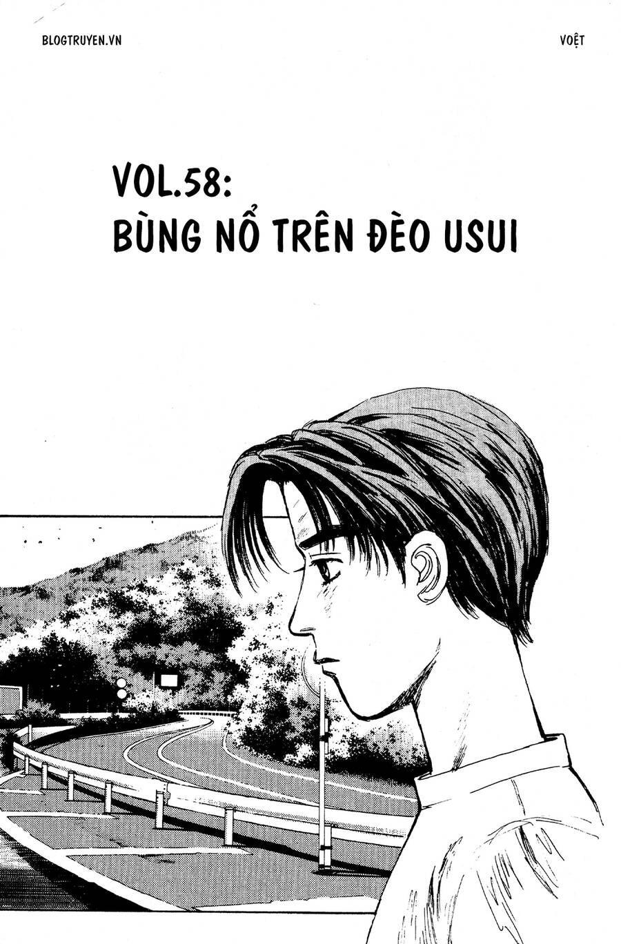 Initial D Chapter 58 - 3