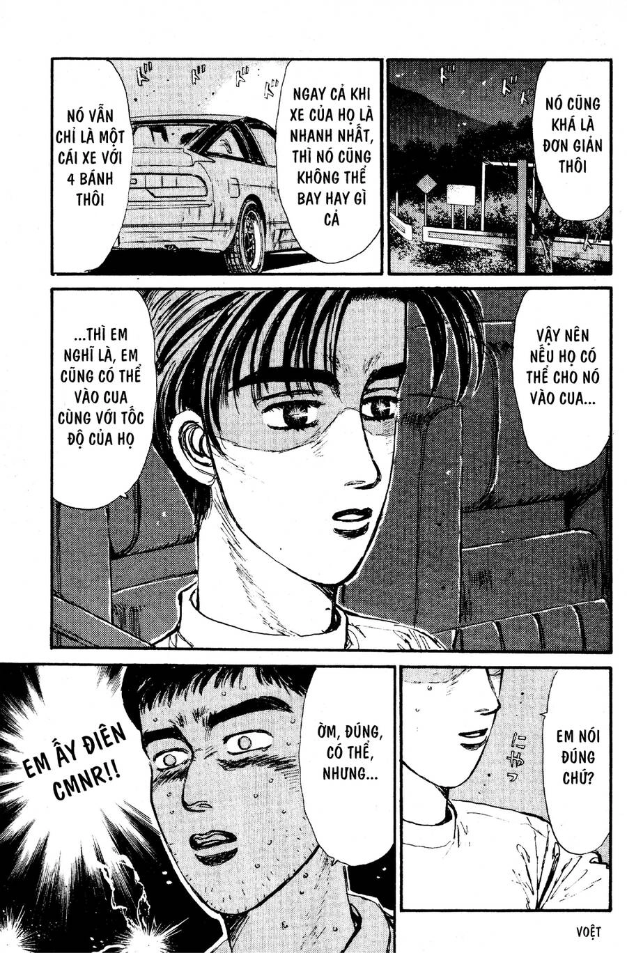 Initial D Chapter 58 - 5