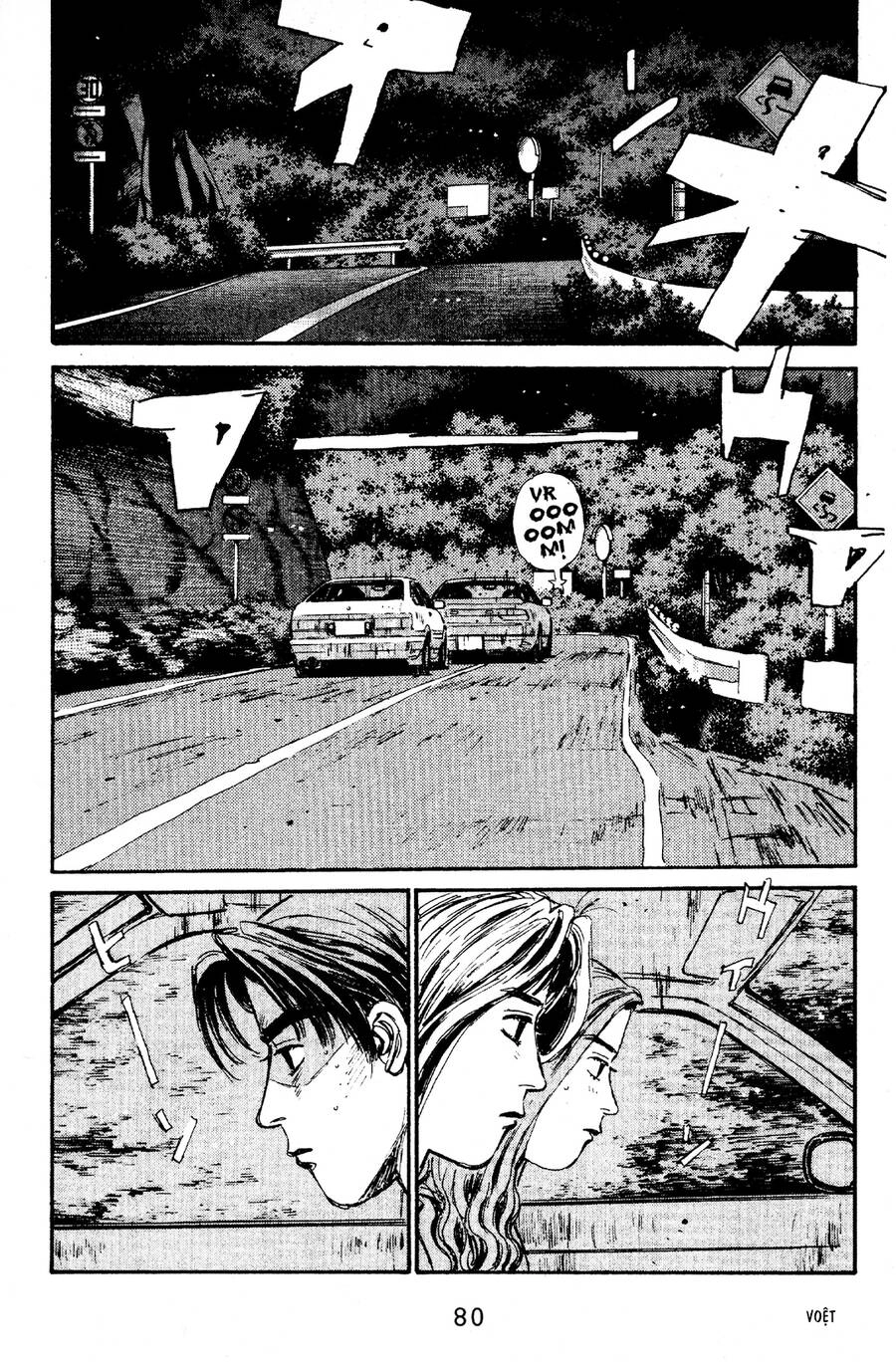 Initial D Chapter 58 - 9