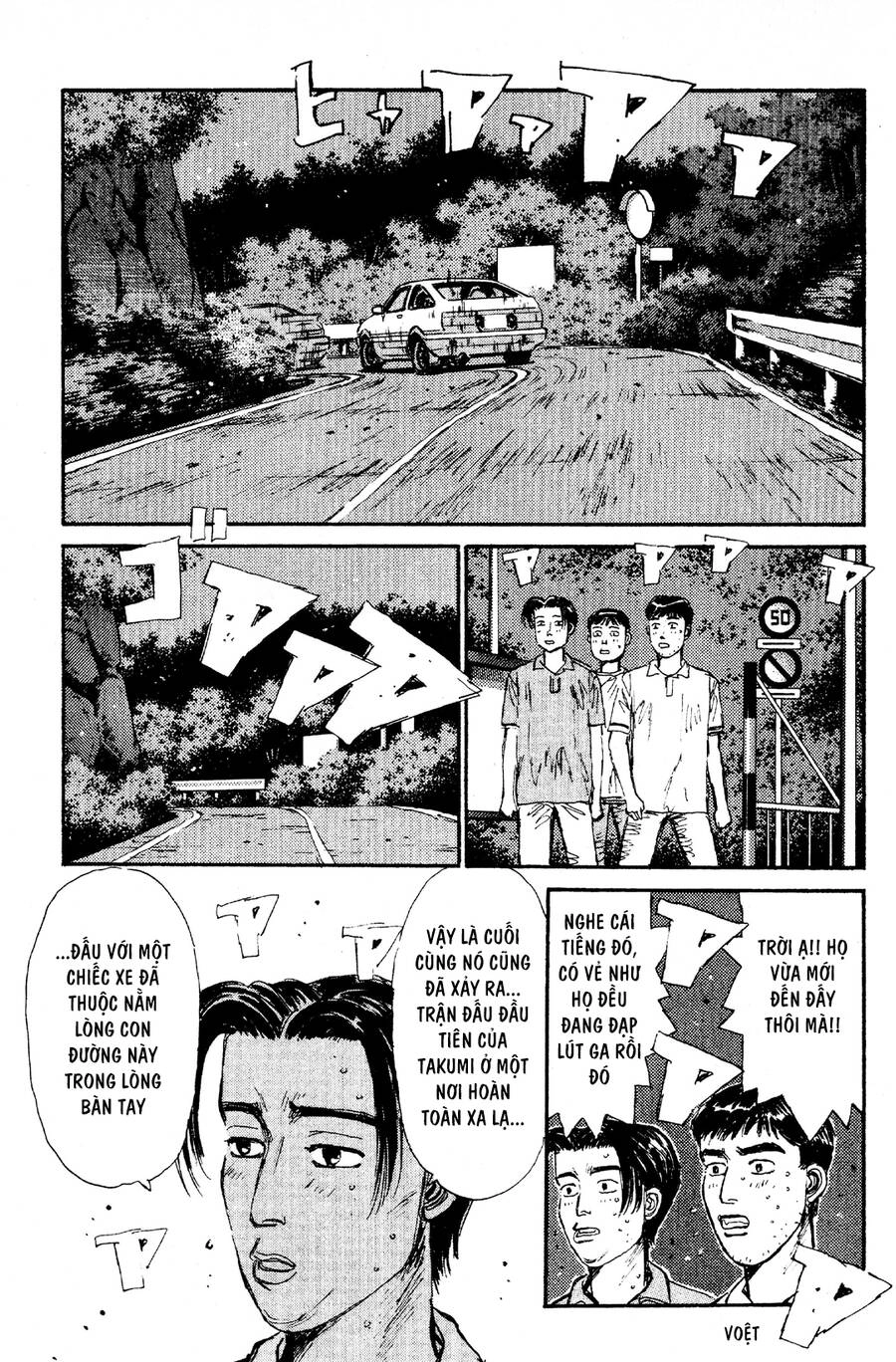 Initial D Chapter 58 - 10