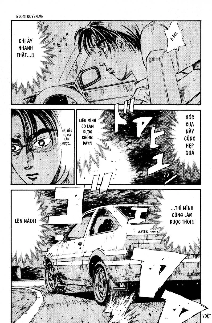 Initial D Chapter 58 - 12