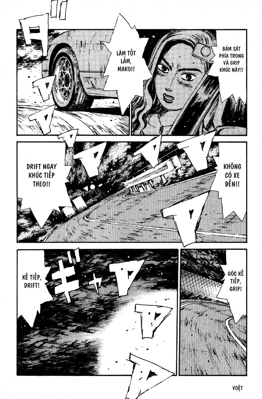 Initial D Chapter 58 - 14