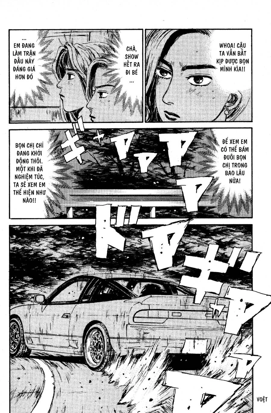 Initial D Chapter 58 - 16