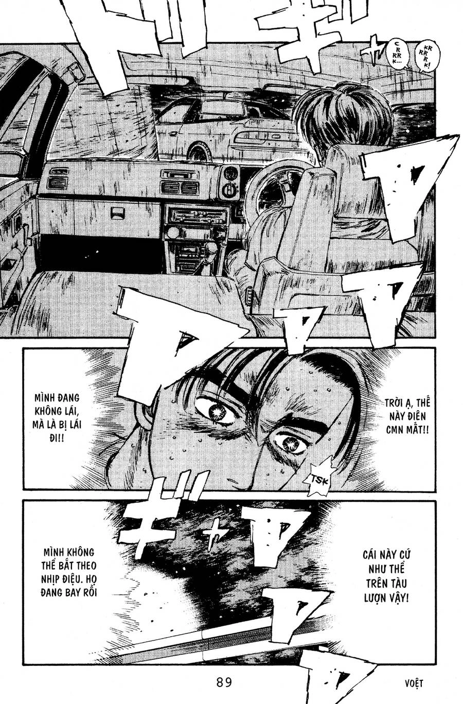 Initial D Chapter 58 - 17
