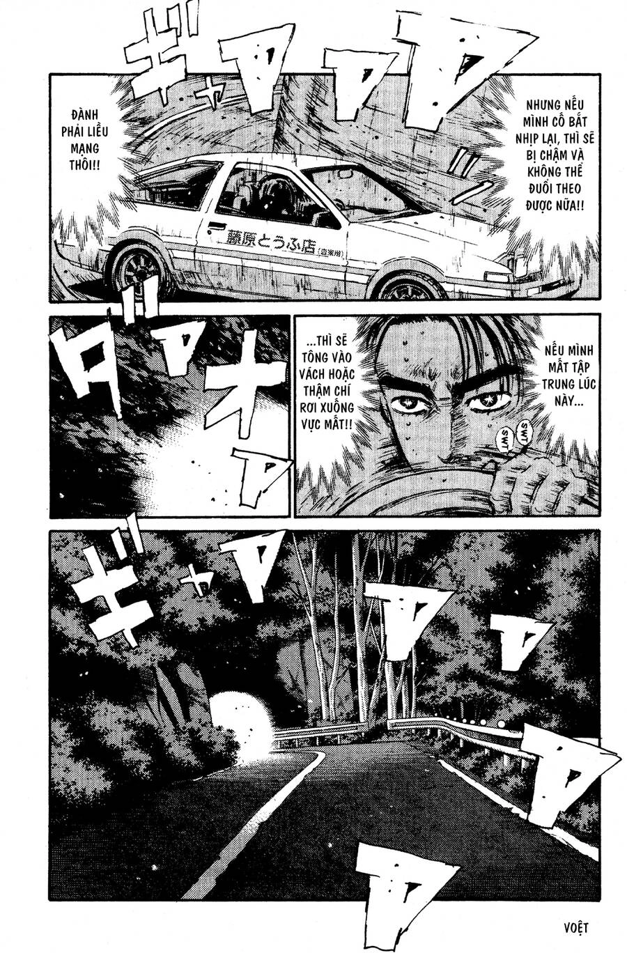 Initial D Chapter 58 - 18