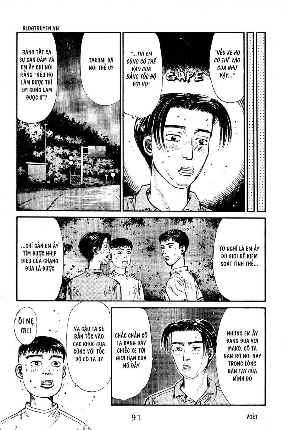 Initial D Chapter 58 - 19