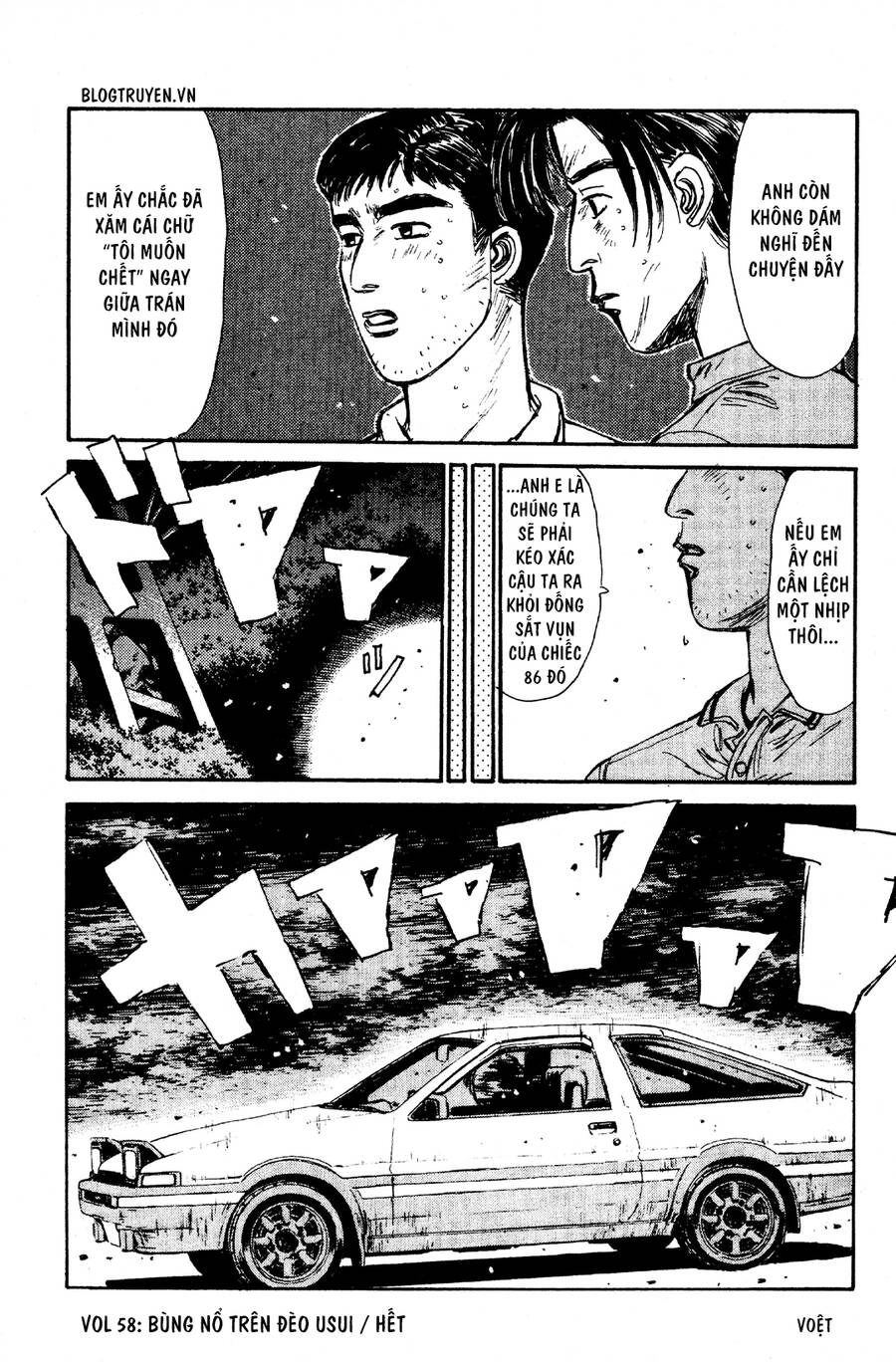 Initial D Chapter 58 - 20
