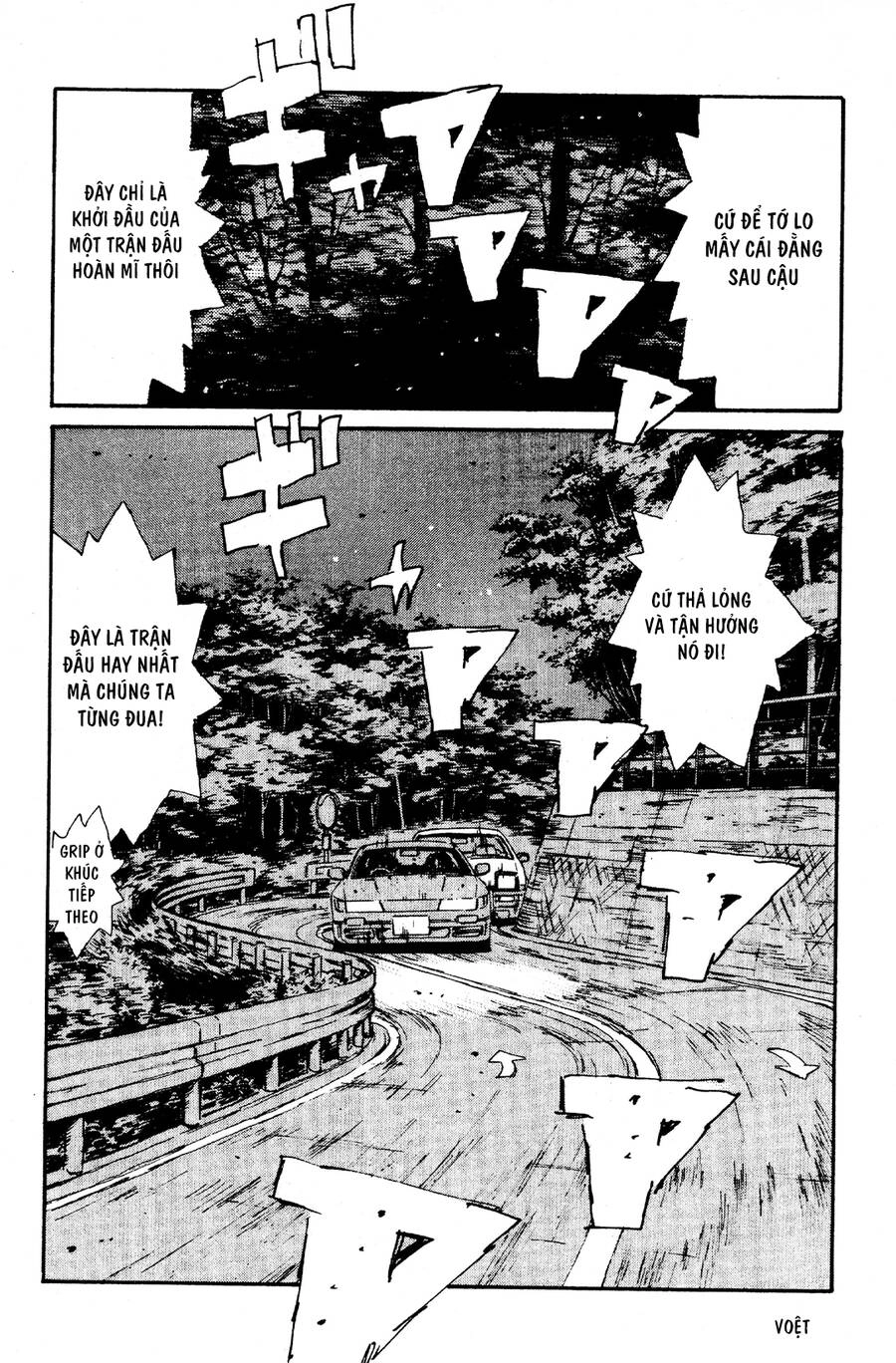Initial D Chapter 59 - 6