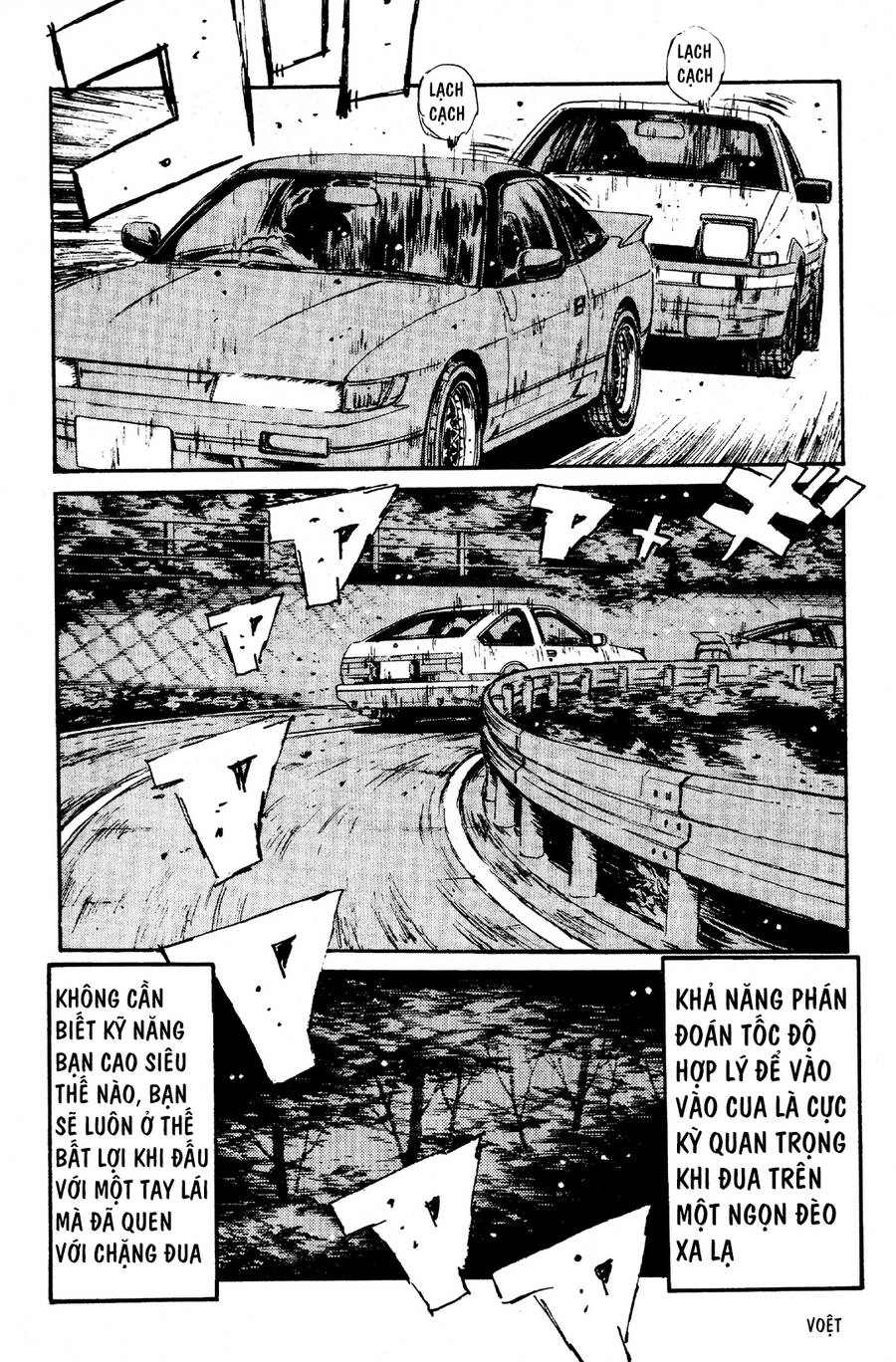 Initial D Chapter 59 - 7