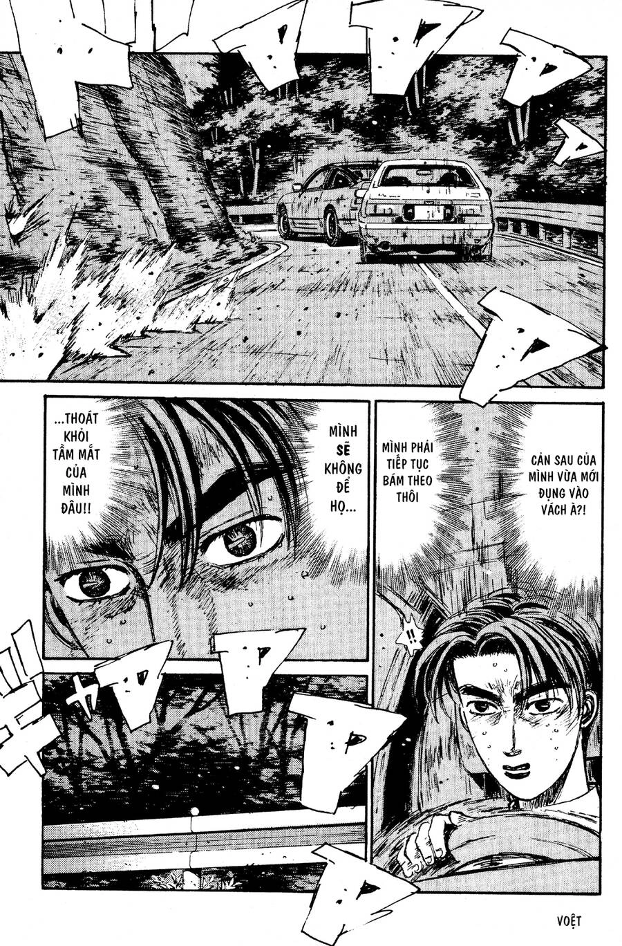 Initial D Chapter 59 - 10