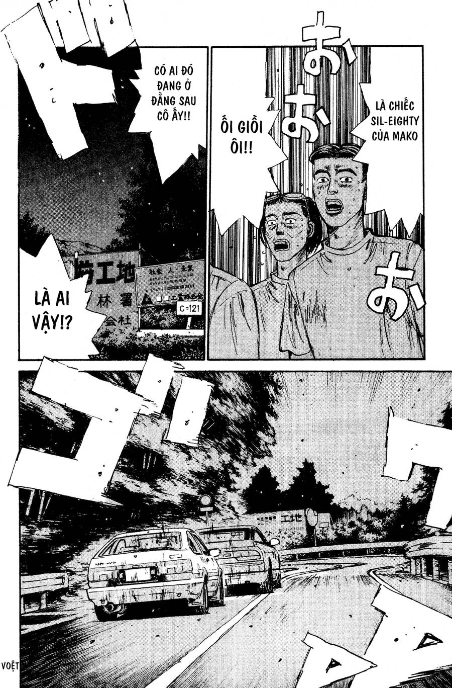 Initial D Chapter 59 - 17