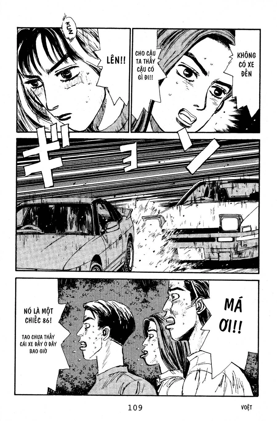 Initial D Chapter 59 - 18