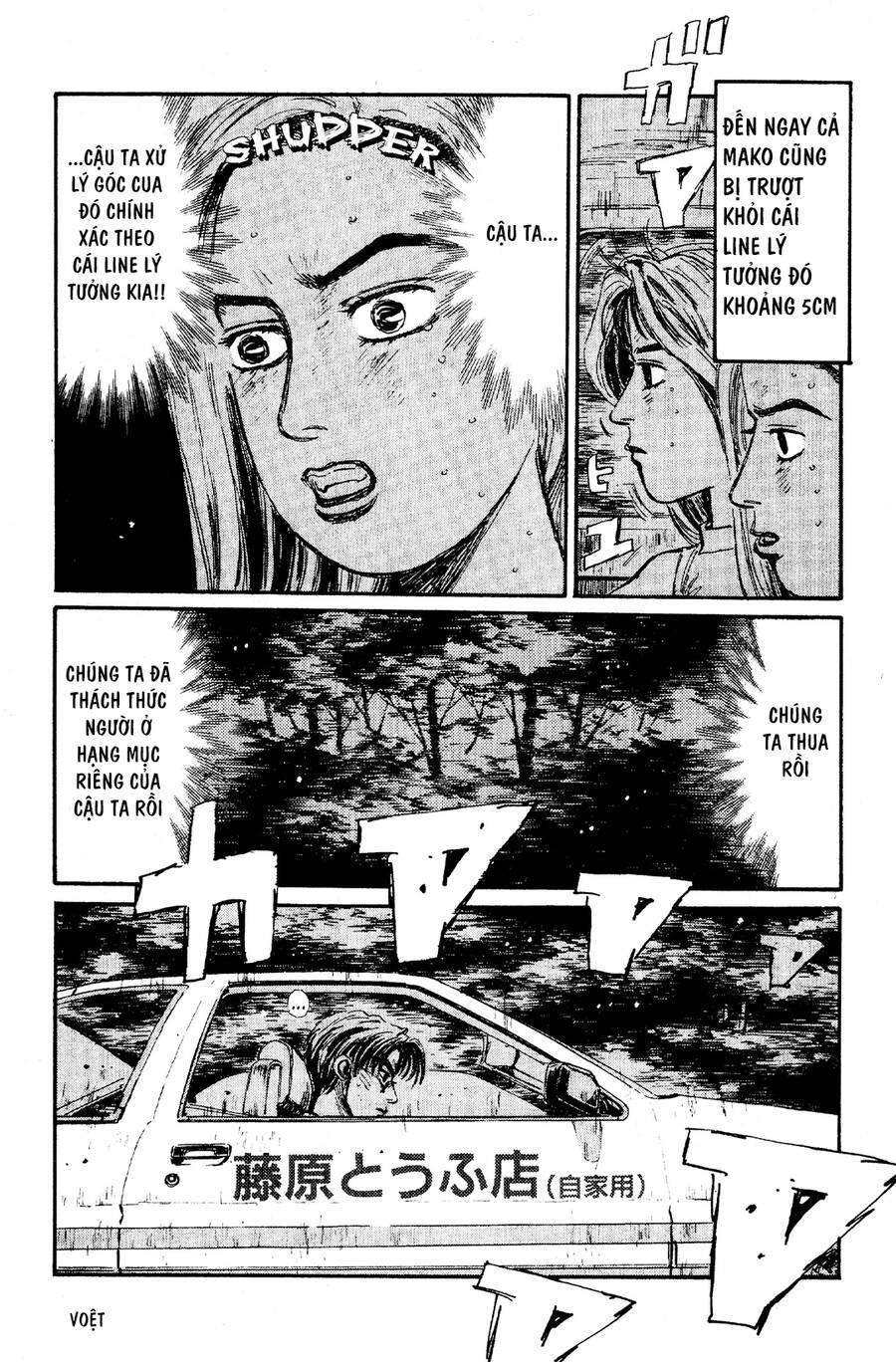 Initial D Chapter 60 - 10
