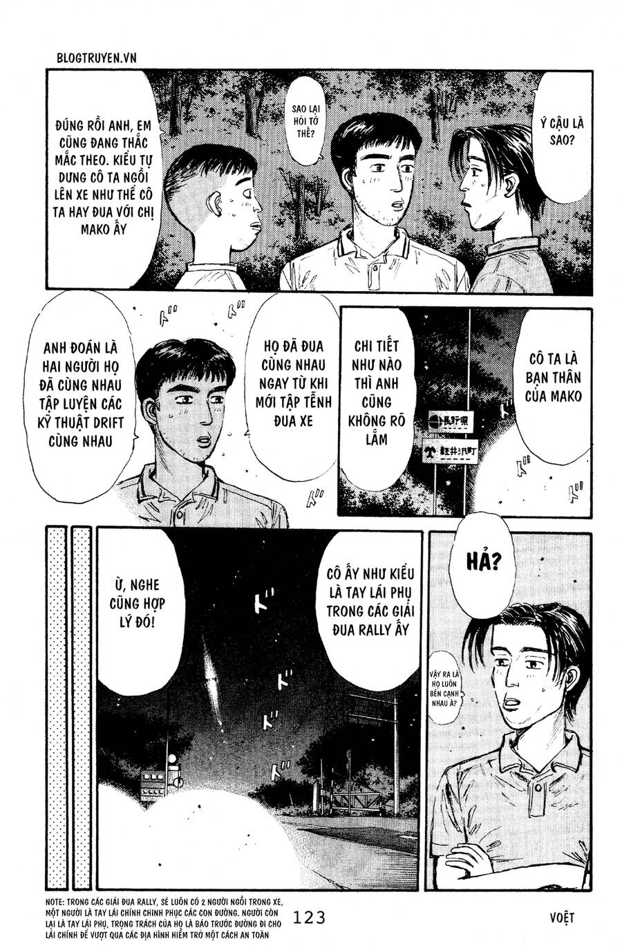 Initial D Chapter 60 - 12