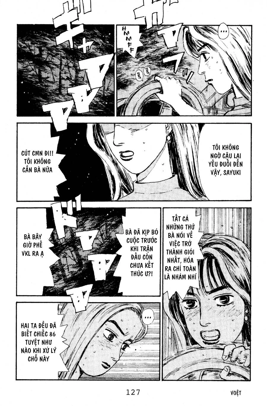 Initial D Chapter 60 - 16