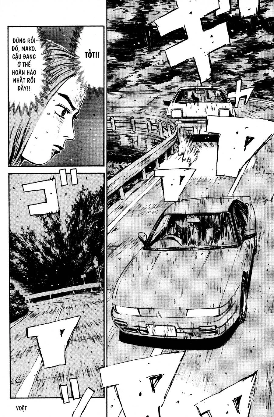 Initial D Chapter 61 - 9