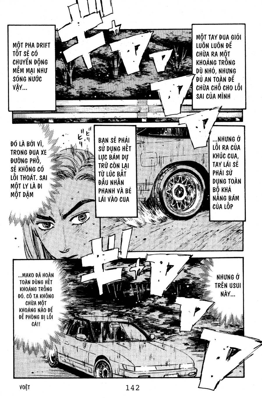 Initial D Chapter 61 - 11