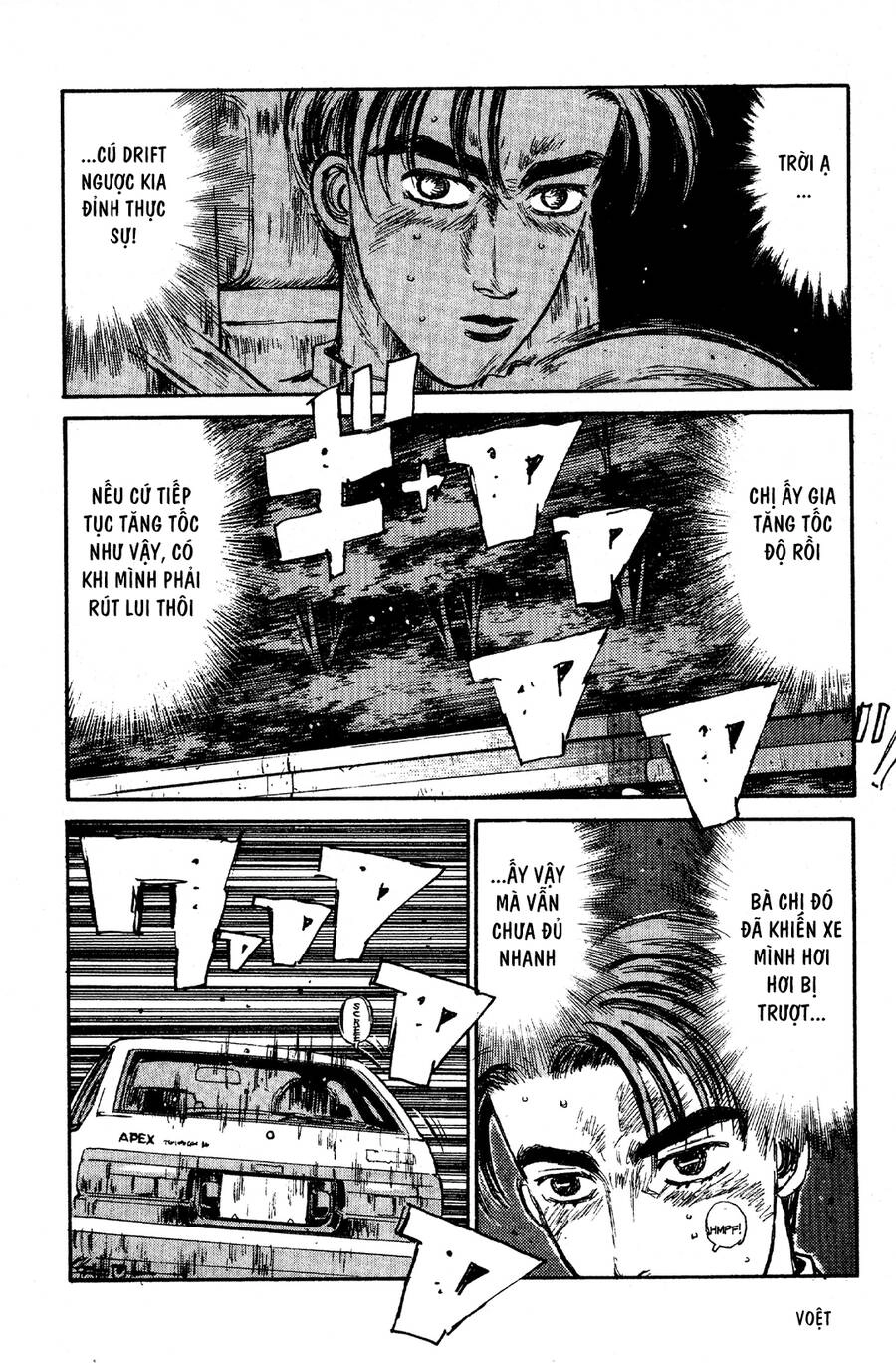 Initial D Chapter 61 - 15